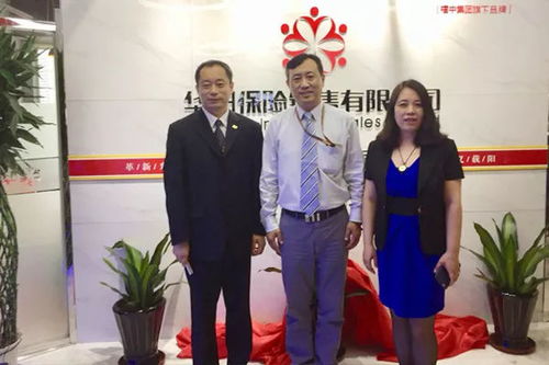 華陽保險銷售公司再下一城，落地天津深耕養(yǎng)老服務