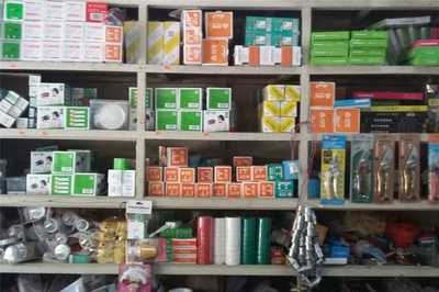 縱購京山縣石龍五金店 搶代金券，暢享家用電器零配件優惠