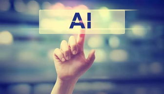 編程引領(lǐng)未來(lái)——山東初中信息技術(shù)教材全面升級(jí)