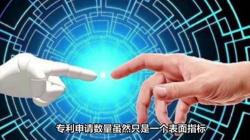 領(lǐng)先全球 2022年量子信息技術(shù)專利動(dòng)態(tài)聚焦電子產(chǎn)品領(lǐng)域