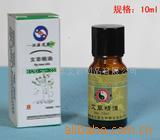 南陽綠瑩艾草 蘄艾芳香，健康生活——精選植物香料與生物制品一覽